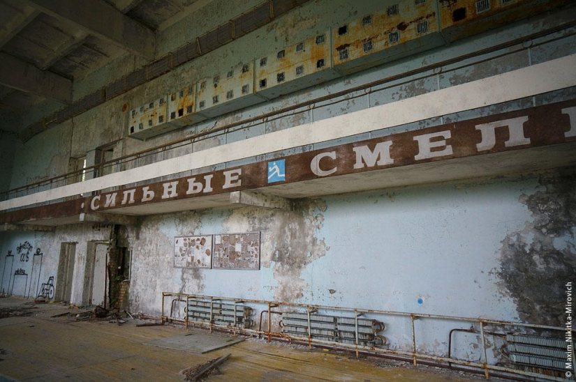 Interiors of Pripyat Interiors of Pripyat
