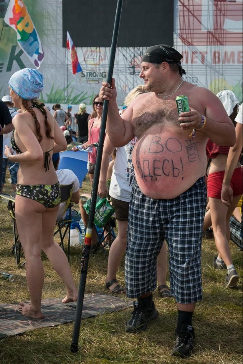 Invasión: ¡sobrevive a pesar de! .. Invasión: ¡sobrevive a pesar de! ..