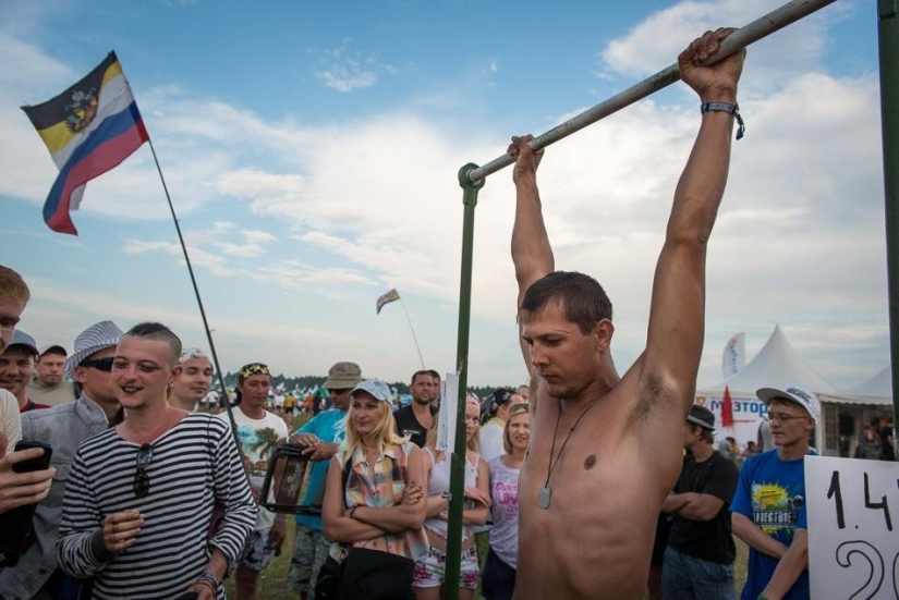 Invasión: ¡sobrevive a pesar de! .. Invasión: ¡sobrevive a pesar de! ..