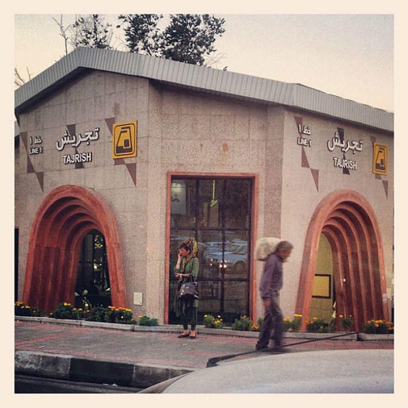 Irán en Instagram Irán en Instagram