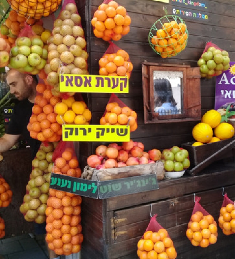 Israel es un país muy inusual, y aquí hay 22 pruebas