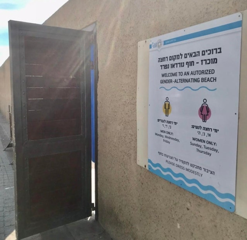 Israel es un país muy inusual, y aquí hay 22 pruebas