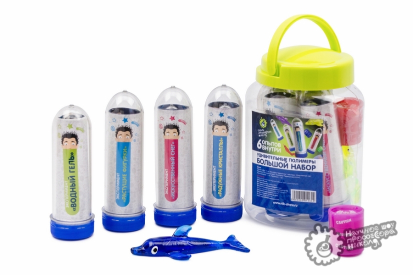 It wasn't Albert Einstein, but your child: 5 ways to make your children smarter than others It wasn't Albert Einstein, but your child: 5 ways to make your children smarter than others