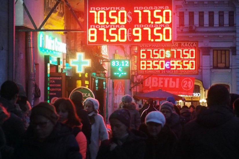 Juego de manos, ojo y marcador electrónico: cómo los intercambiadores inflan a los clientes