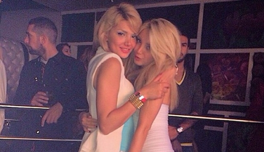 Jóvenes ricos de Irán Jóvenes ricos de Irán