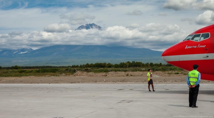Kamchatka landscapes