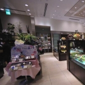 La frutería más cara del mundo