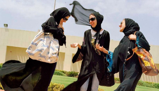 La vida privada de las mujeres en Arabia Saudita