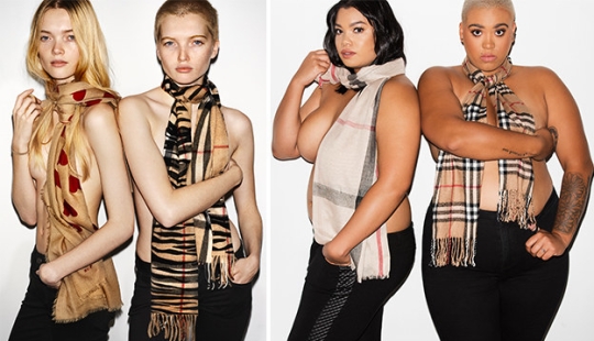 Las mujeres comunes con formas curvas han recreado la publicidad de moda, y eso está bien