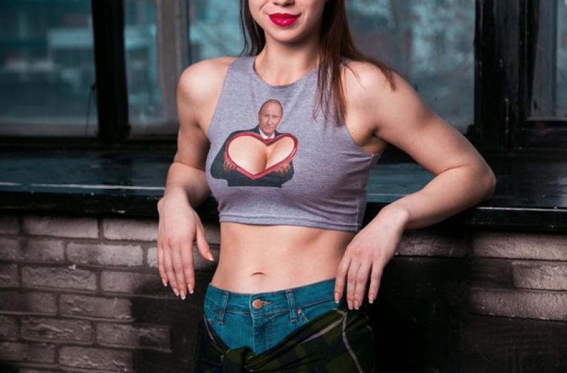 Las nuevas camisetas de mujer con la imagen de Putin deberían atraer a los hombres