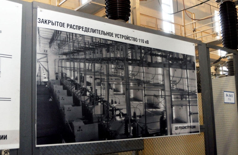Launch of a hydraulic unit at the Lesogorskaya HPP
