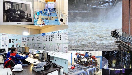 Launch of a hydraulic unit at the Lesogorskaya HPP Launch of a hydraulic unit at the Lesogorskaya HPP