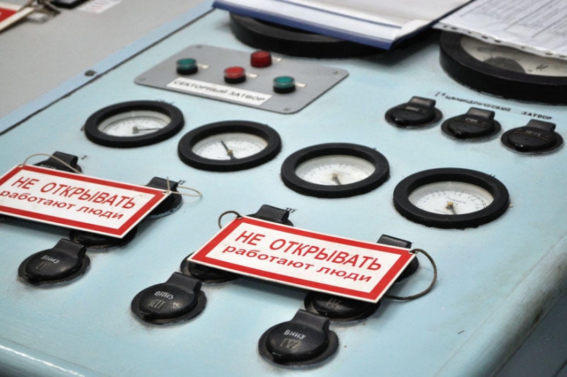 Launch of a hydraulic unit at the Lesogorskaya HPP