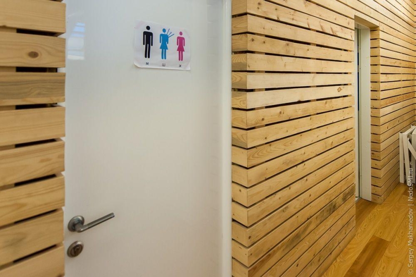 Lenta.ru office. This is how he will be remembered...