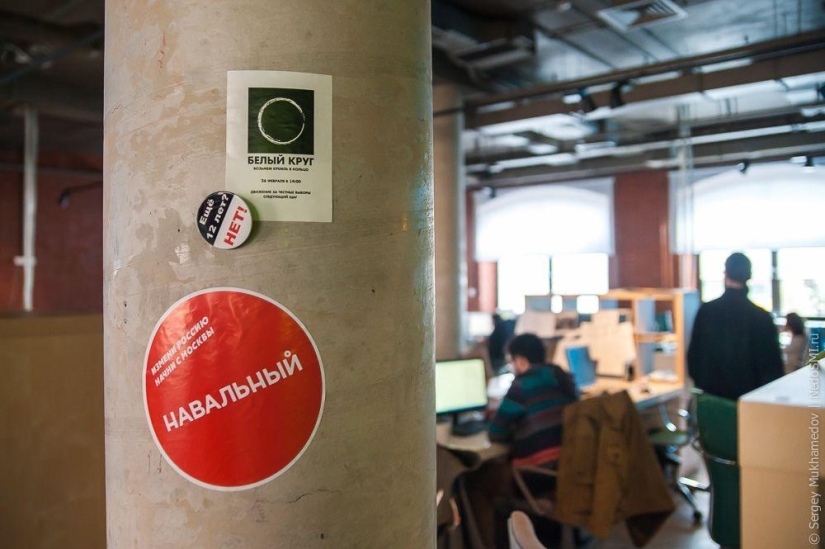 Lenta.ru office. This is how he will be remembered...