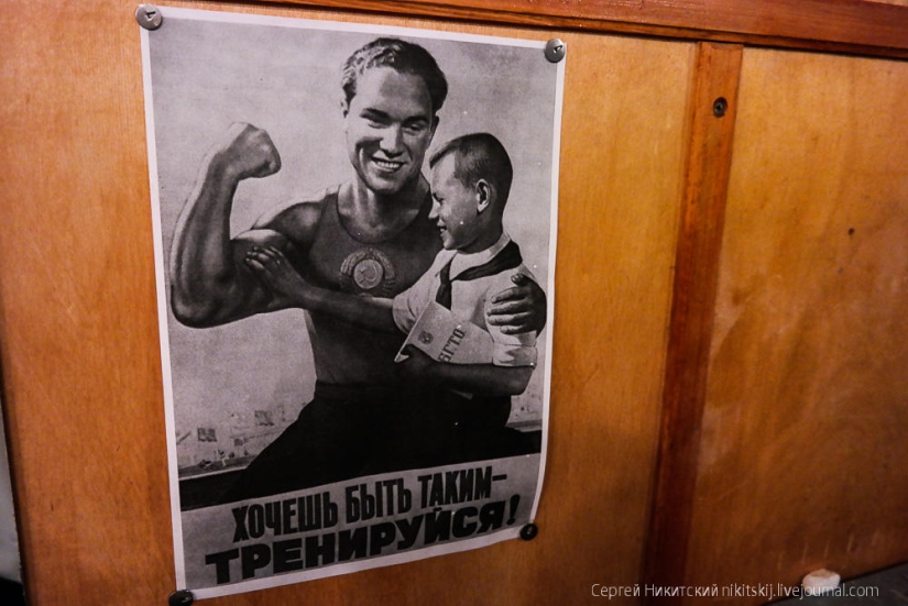 Life and life on a nuclear icebreaker