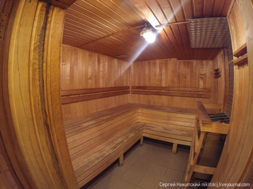 Life and life on a nuclear icebreaker