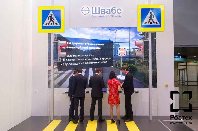 Lo que es bueno para los chinos es bueno para los rusos Innoprom