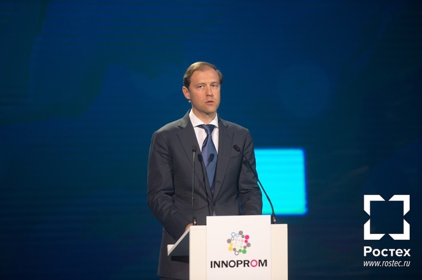 Lo que es bueno para los chinos es bueno para los rusos Innoprom