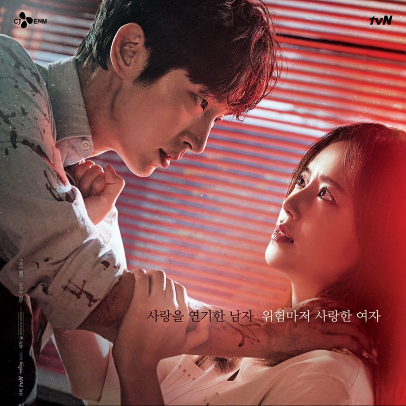 Los 10 dramas coreanos de suspense más emocionantes en Netflix Los 10 dramas coreanos de suspense más emocionantes en Netflix