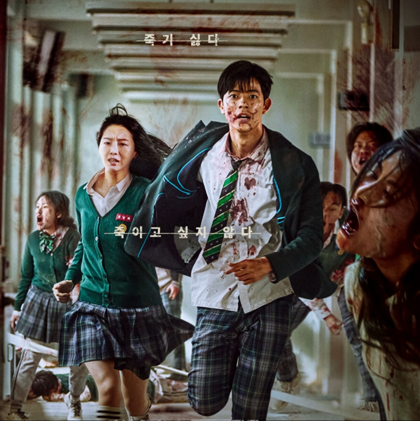 Los 10 dramas coreanos de suspense más emocionantes en Netflix Los 10 dramas coreanos de suspense más emocionantes en Netflix