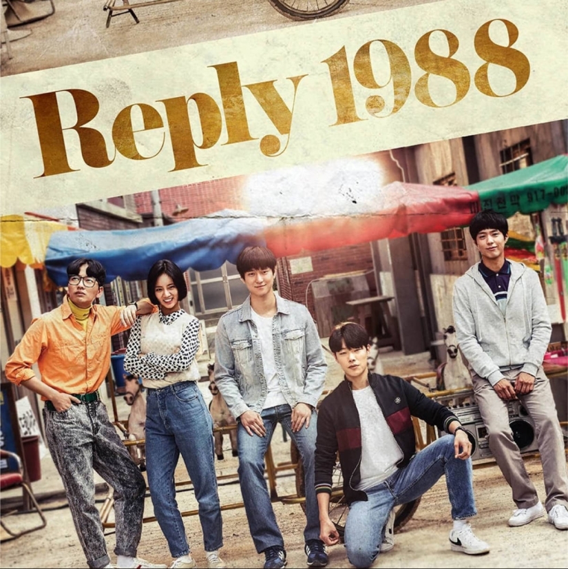 Los 12 mejores dramas coreanos juveniles increíbles que deberías ver Los 12 mejores dramas coreanos juveniles increíbles que deberías ver