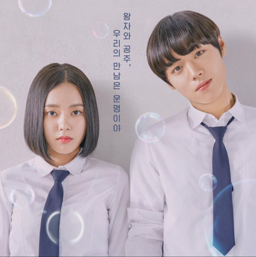 Los 12 mejores dramas coreanos juveniles increíbles que deberías ver Los 12 mejores dramas coreanos juveniles increíbles que deberías ver