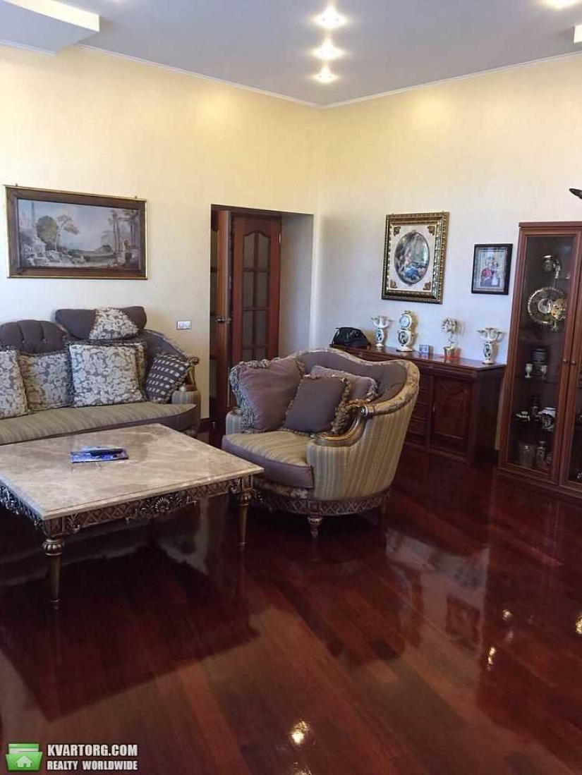 Los apartamentos más caros en venta en Kiev