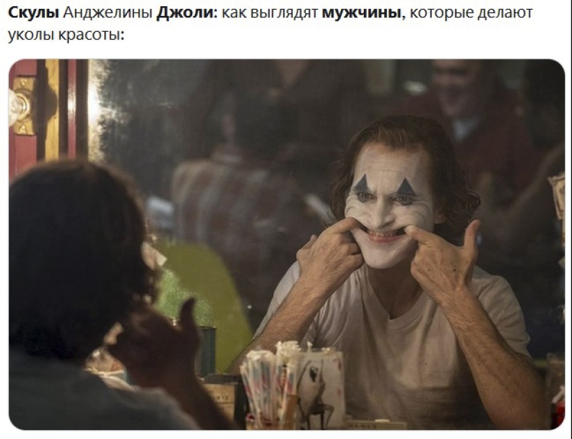 Los pómulos de Angelina Jolie: cómo se ven los hombres antes y después de las "inyecciones de belleza" Los pómulos de Angelina Jolie: cómo se ven los hombres antes y después de las "inyecciones de belleza"