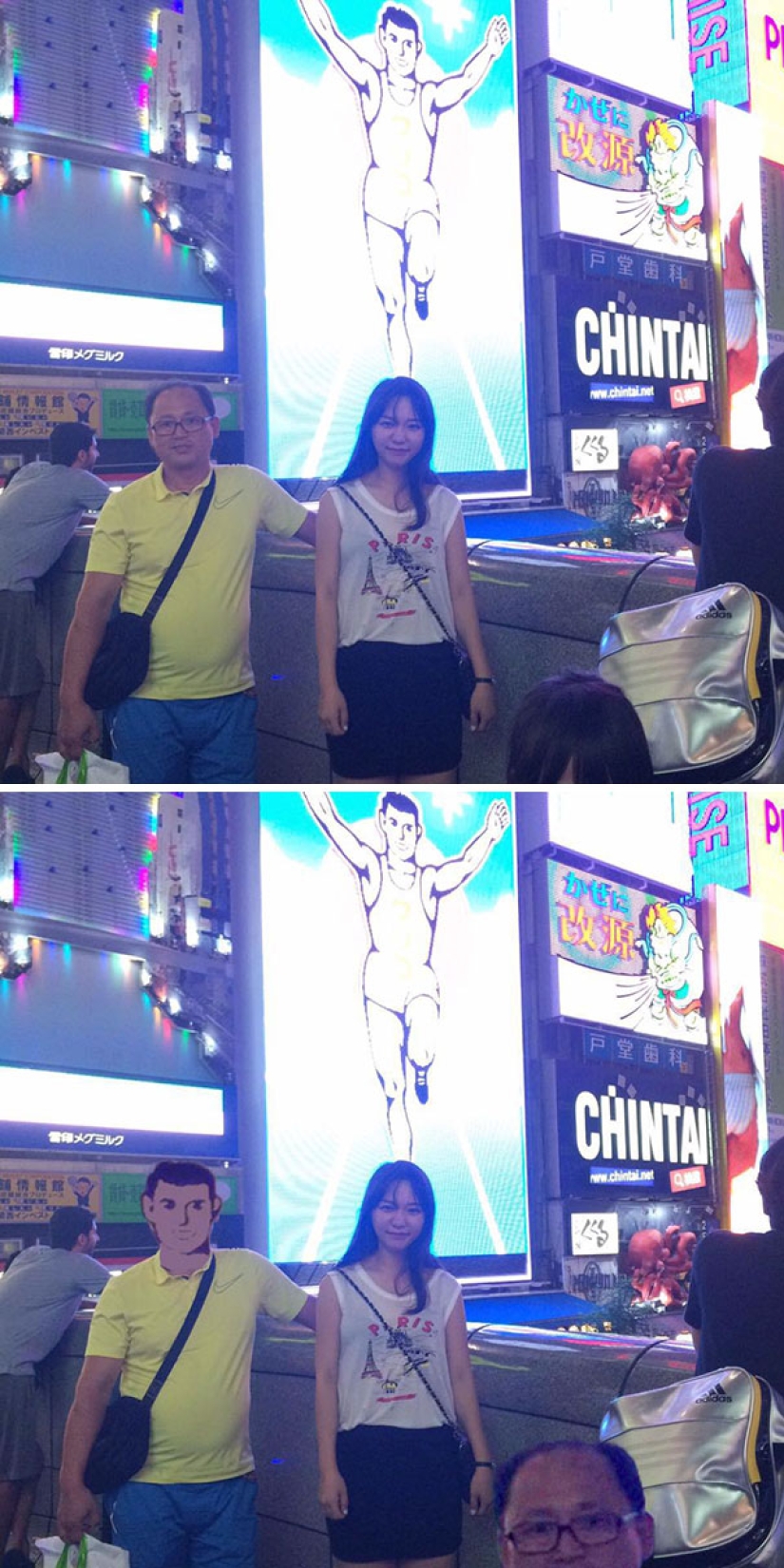 Los trolls coreanos de Photoshop son aún más insidiosos que los europeos