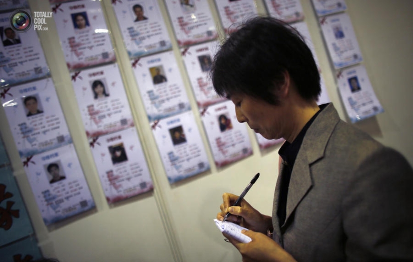 Love in China Love in China