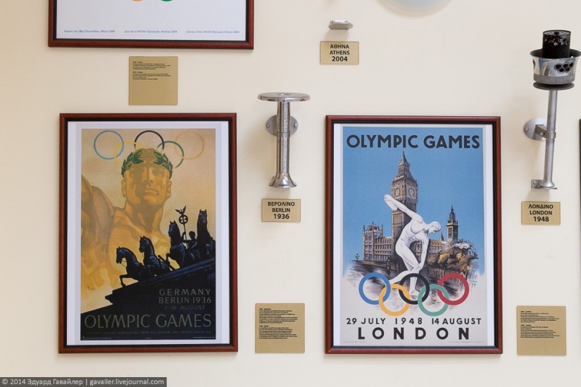 Marble stadium of the first Olympic Games Marble stadium of the first Olympic Games