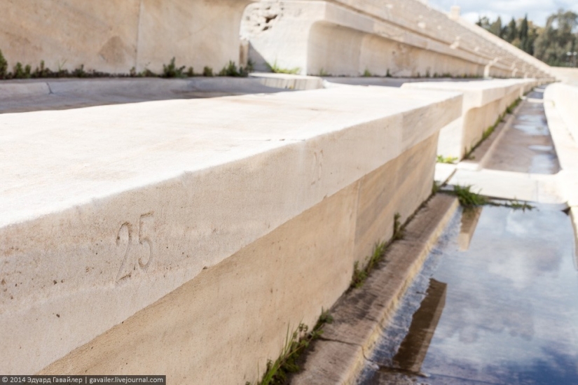 Marble stadium of the first Olympic Games Marble stadium of the first Olympic Games