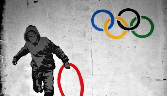 Mejor "arte callejero" del año