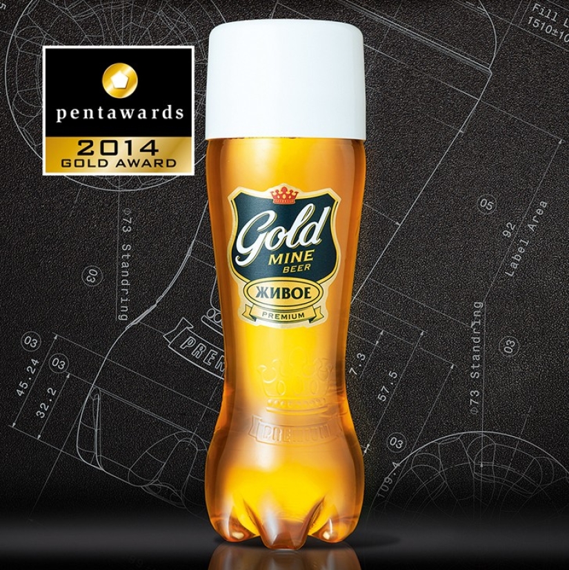 Mejor empaque del año