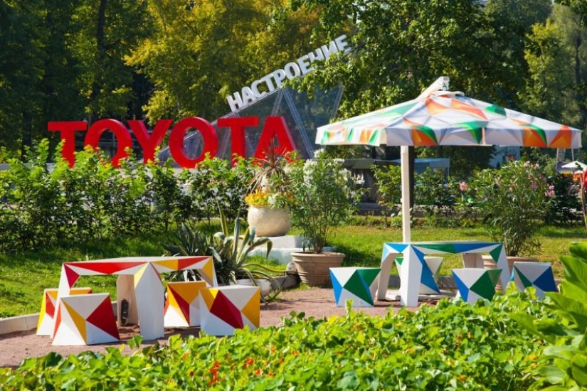 Mikhail Komarov: "Office and car as a startup image"