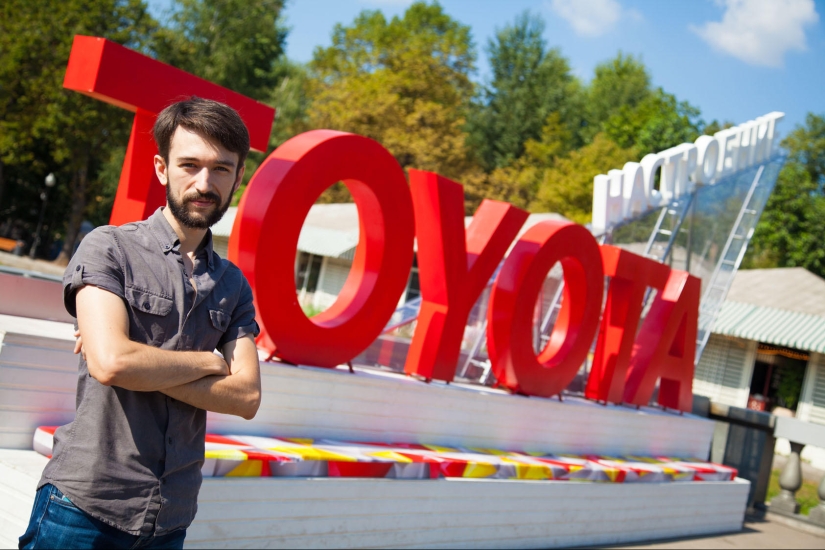 Mikhail Komarov: "Office and car as a startup image"