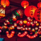 Mis 10 Imágenes Del Festival De Los Faroles De Nagasaki En La Nieve, Lo Que Es Algo Raro