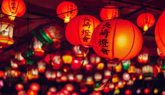 Mis 10 Imágenes Del Festival De Los Faroles De Nagasaki En La Nieve, Lo Que Es Algo Raro