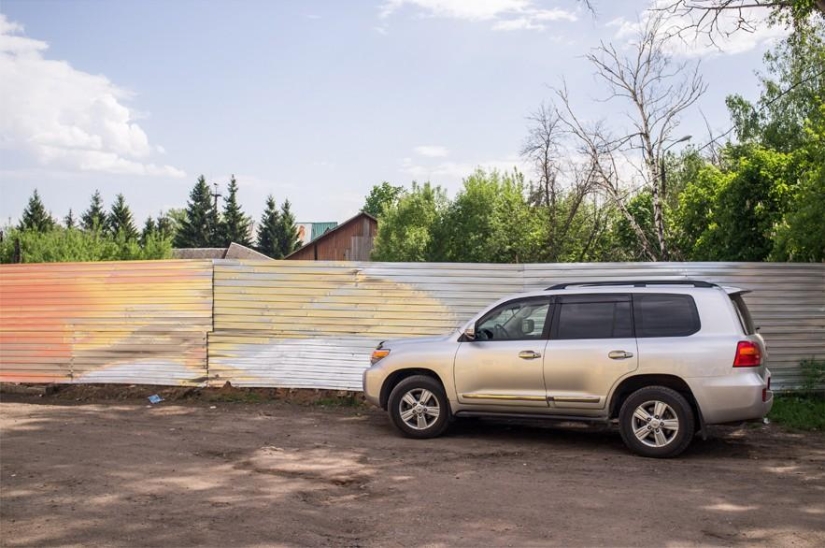 Modern Russia in a border state