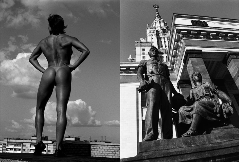 Moscow (feminine) Moscow (feminine)