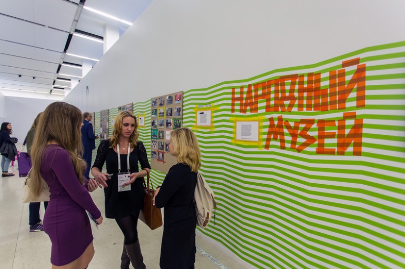 Moscow hosts Urbanforum