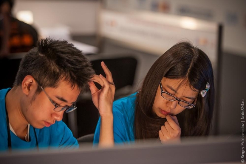 Most Intellectual Competition: World Programming Championship