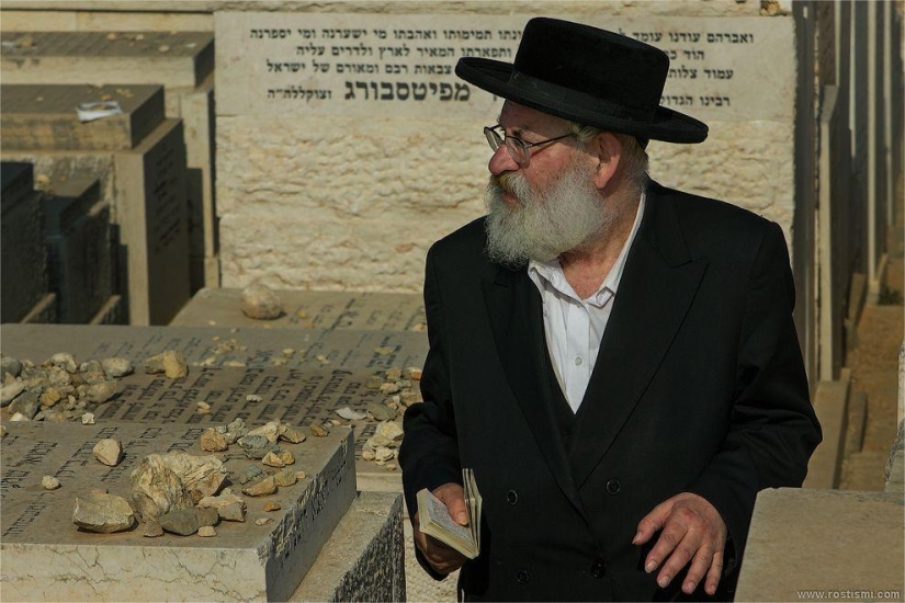 Mountain of the Lost