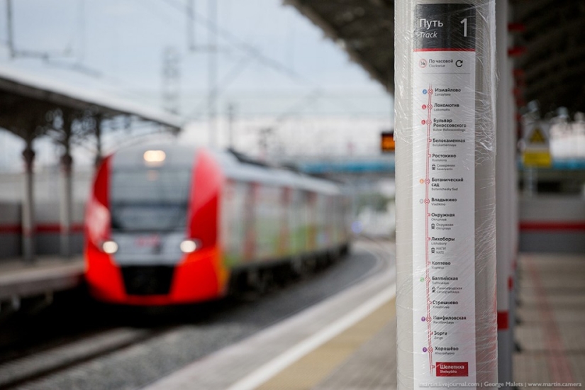 Muscovites will be allowed in a circle: the opening of the Moscow Central Ring