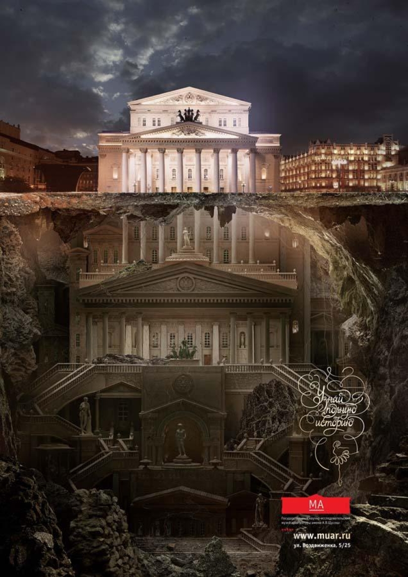 Museo Arquitectónico. Shchuseva revela los secretos de los edificios de Moscú Museo Arquitectónico. Shchuseva revela los secretos de los edificios de Moscú