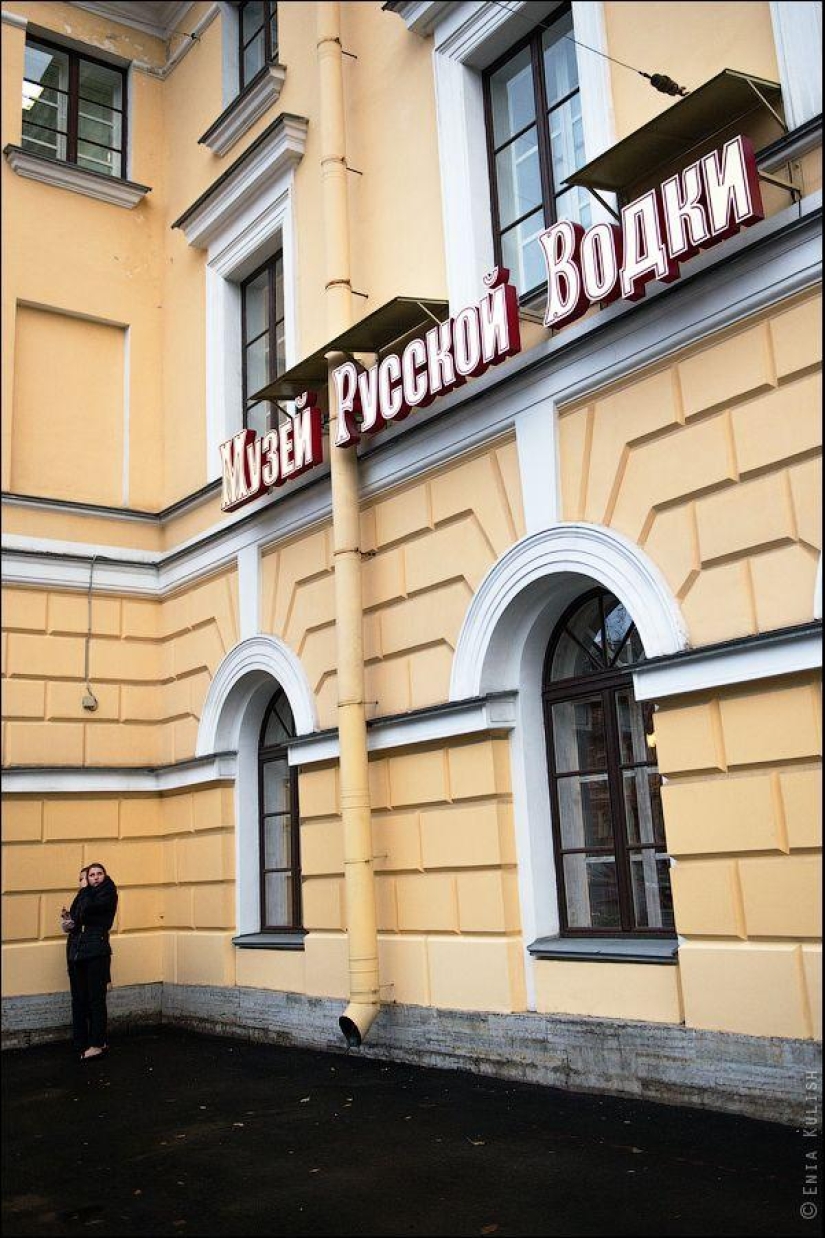 Museo del Vodka Museo del Vodka