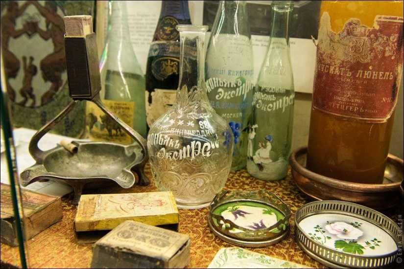 Museo del Vodka Museo del Vodka