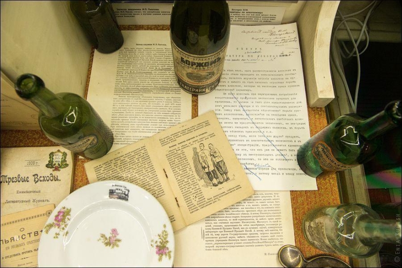 Museo del Vodka Museo del Vodka