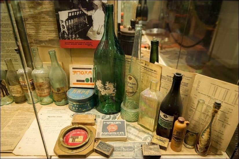 Museo del Vodka Museo del Vodka